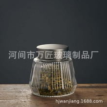 耐热玻璃锤纹茶叶罐小号储茶罐功夫茶具存茶仓家用密封茶罐