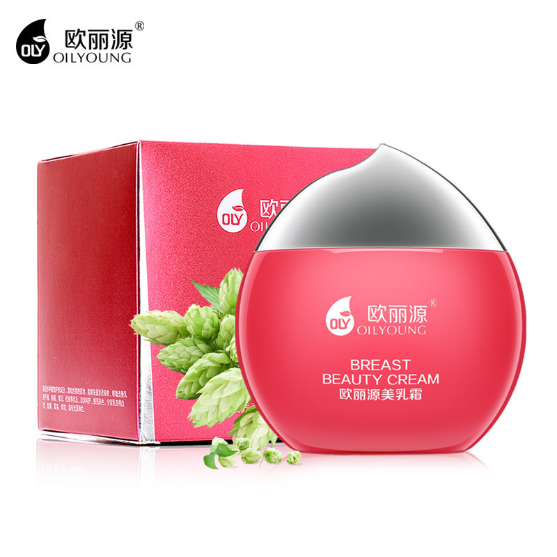 欧丽源美乳霜 紧致增大乳房滋润丰韵霜按摩坚挺美胸乳护肤品批发
