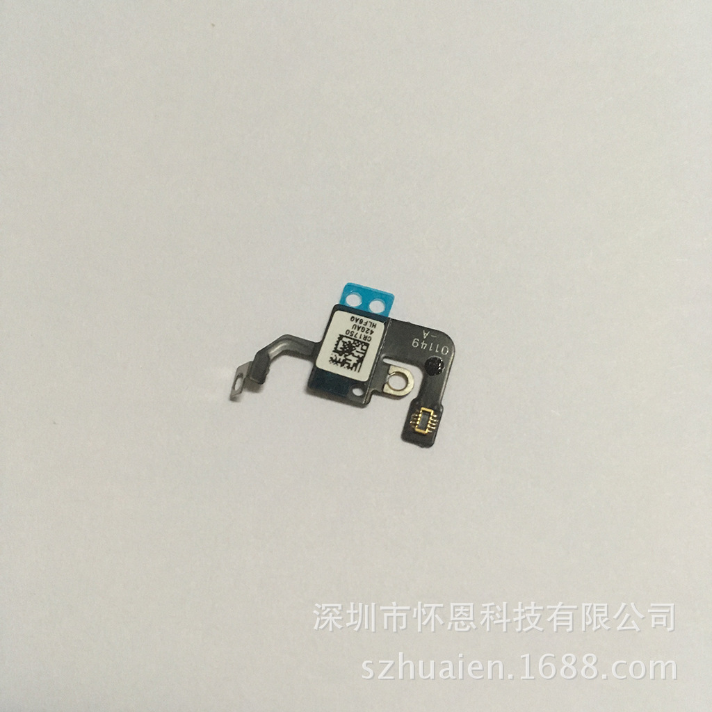 适用于iphone8p wifi天线 苹果8plus 信号线wifi盖原装现货