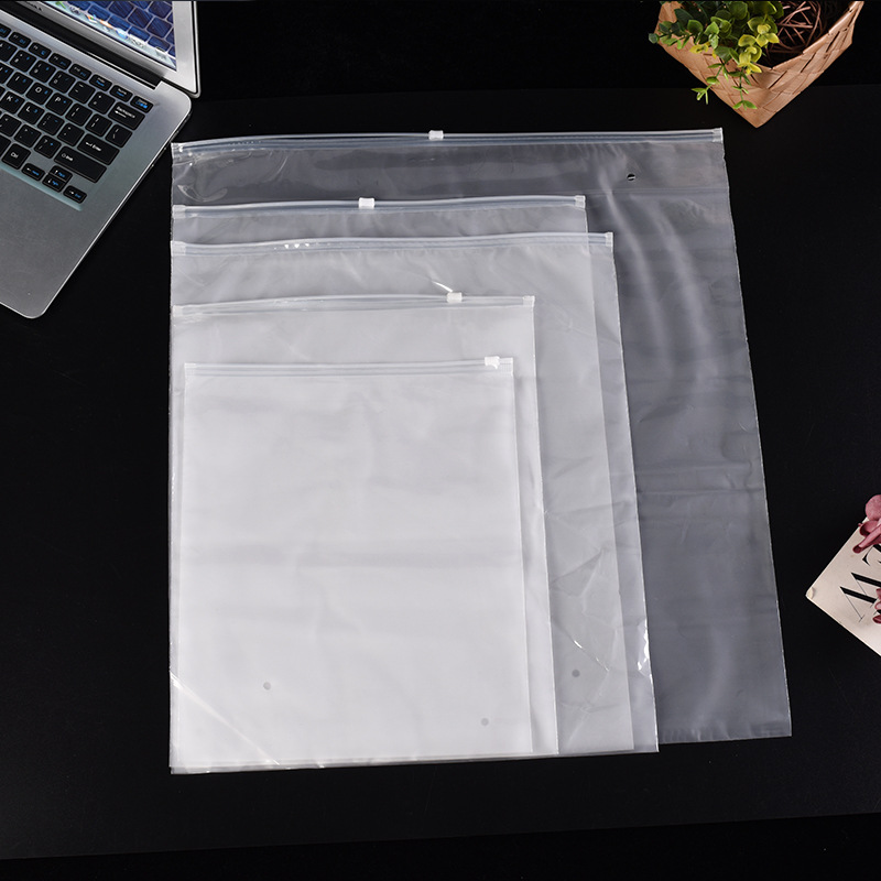 磨砂pe服装包装袋内衣拉链袋透明塑料服装袋制定加印logo自封袋