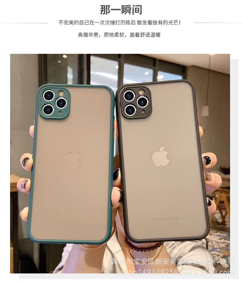 适用oppoa92s 魅影护眼精孔撞色磨砂手机壳reno4/reno5护眼保护套