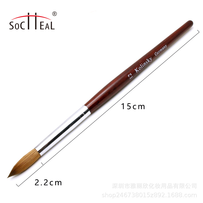 Amazon Hot Sale Nail Art Carved Pen Mahogany Stick round Head Kolinsky Crystal Pen Supply Spot Nail Brush