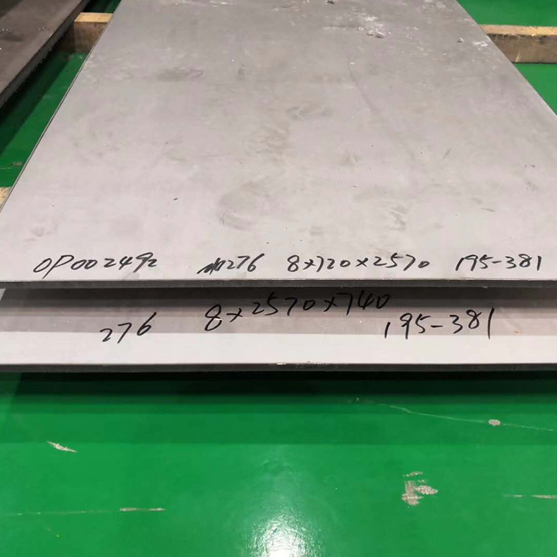 哈氏合金c276 镍铬合金棒 现货c-276高温合金圆钢 哈氏合金金属