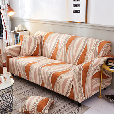 2020新款沙发套全包弹力沙发罩单人双人贵妃组合沙发垫沙发巾