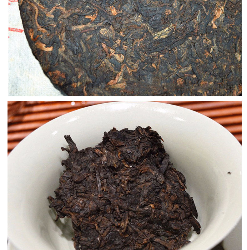 8年布朗山普洱茶熟茶古树熟茶饼357g口感醇厚耐泡性价比高