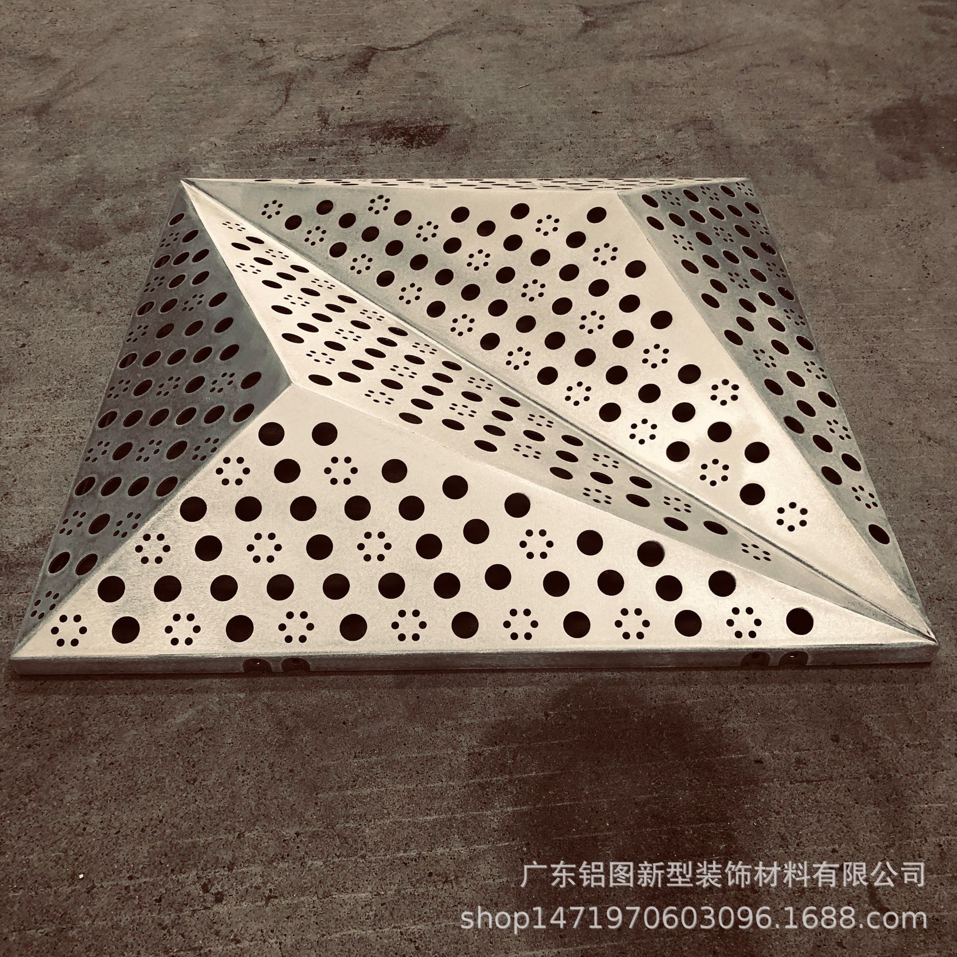 佛山钣金厂家定制外墙镂空雕花铝单板门头广告招牌铝板锥形穿孔