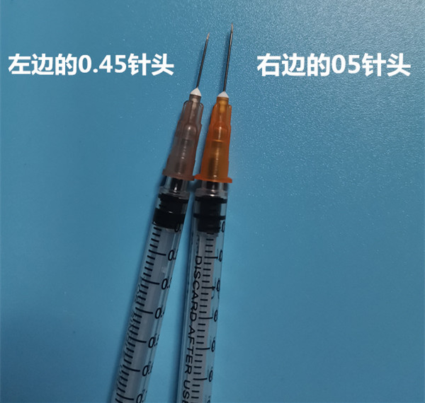 一次性塑料注射器1ml宠物疫苗兽用针管皮试针筒批发医用 注射器