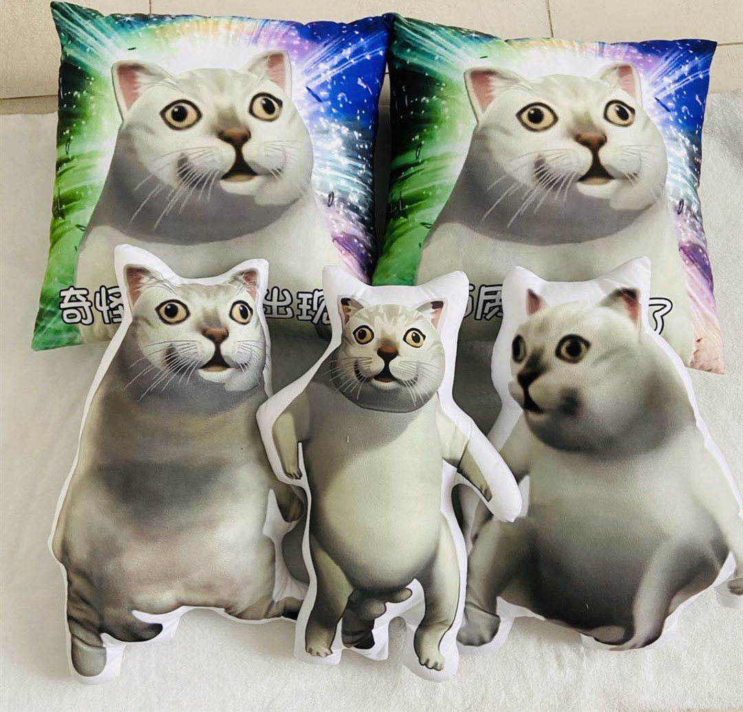 动漫周边mur猫抱枕创意表情包沙雕毛绒公仔小挂件钥匙