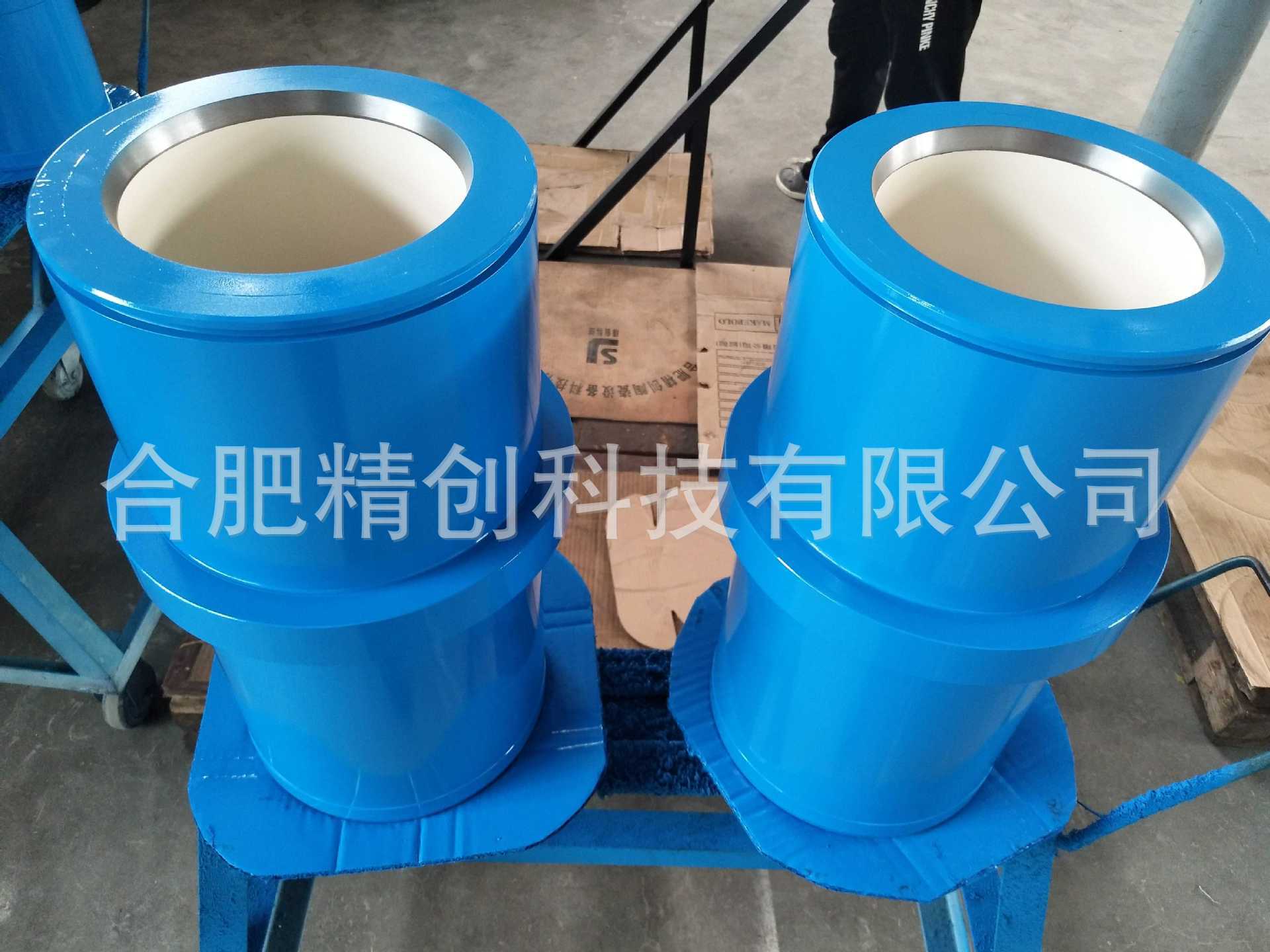 1300 石油钻井泥浆泵 液力端配件 陶瓷缸套