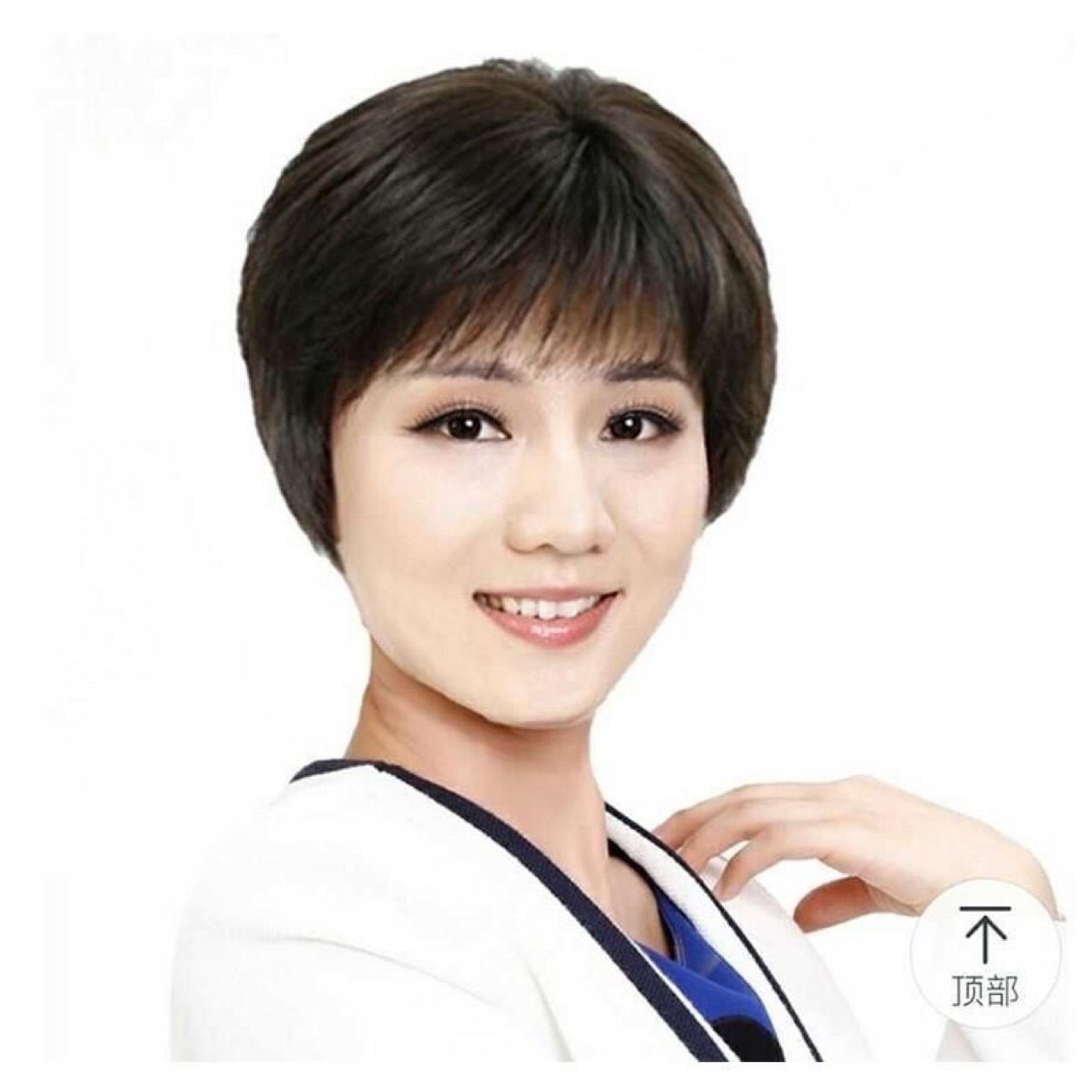 假发女士齐斜刘海头发 妈妈中老年整顶假发套黑色 理疗短直发短发