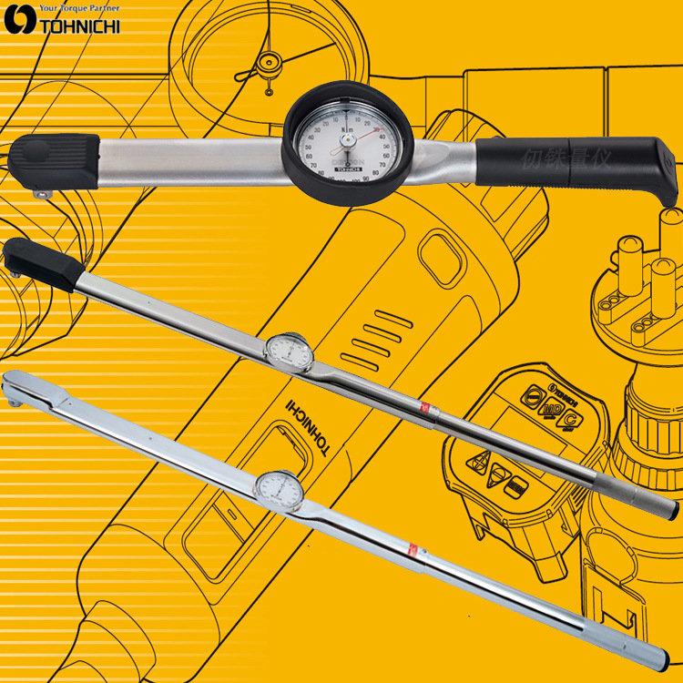 日本dbe指针表型扭矩扳手dbr杆杠式绞盘扳手葫芦加力螺丝紧固扭力