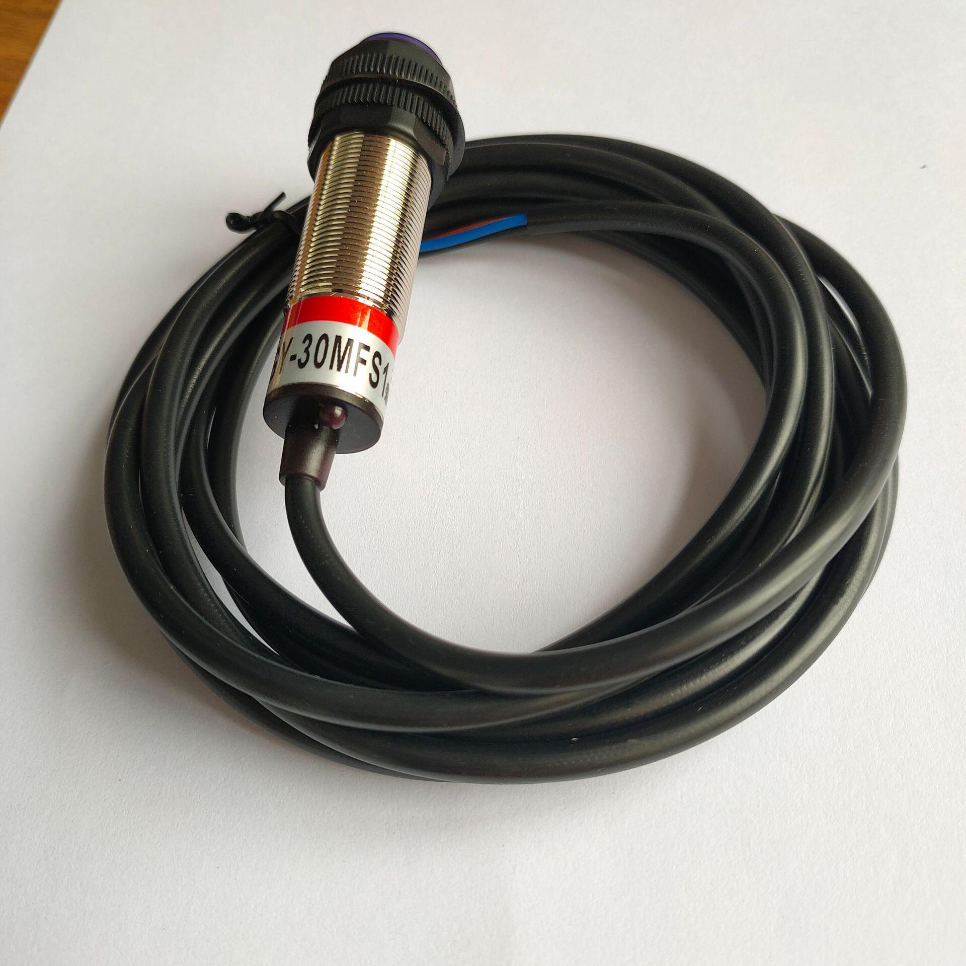 新森正 红外线漫反射光电开关srs-gy-30mfs1