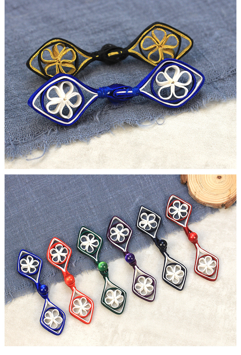 盘扣扣子旗袍中国风空心梅花扣古装汉服传统纽扣唐装民族服饰配件