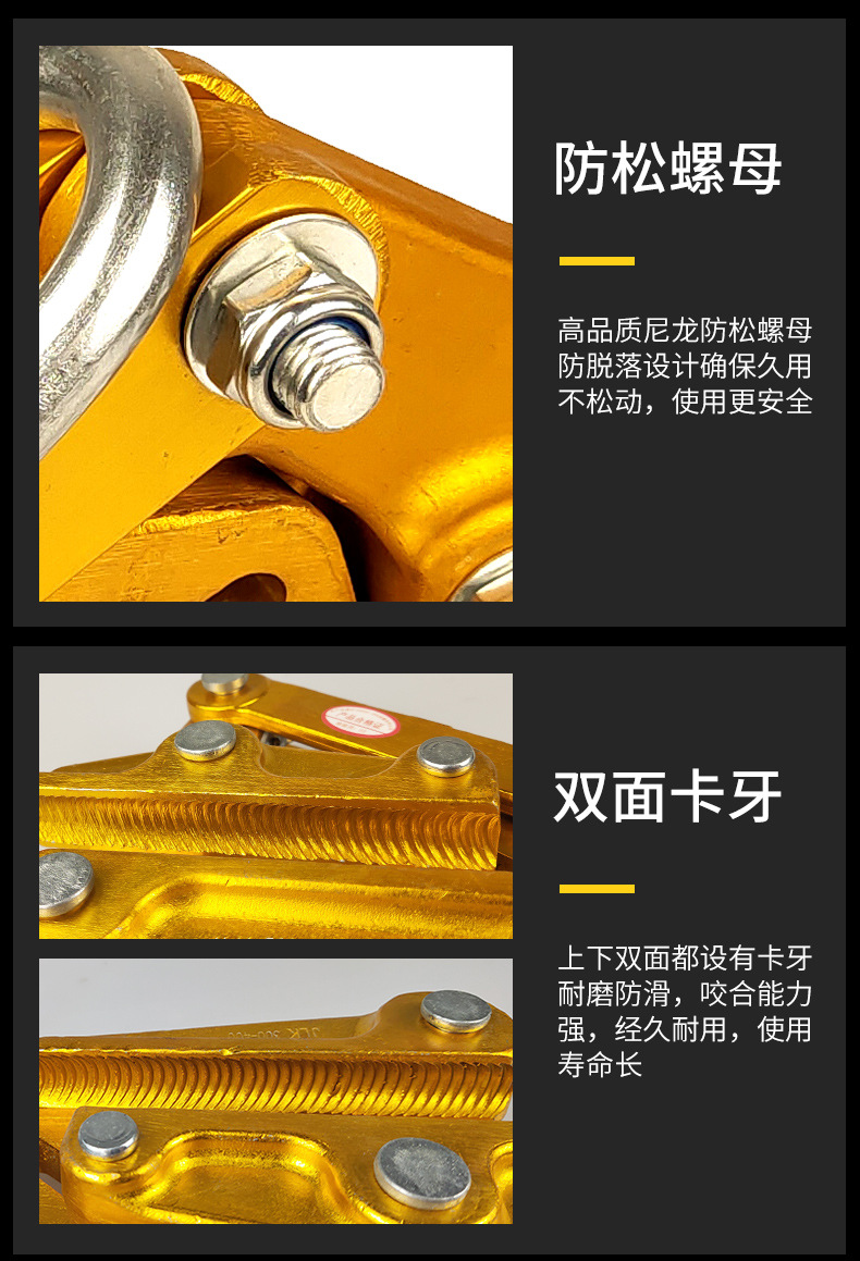 厂家生产铝镁合金卡线器电缆导线夹线器绝缘线卡线器电力紧线夹头