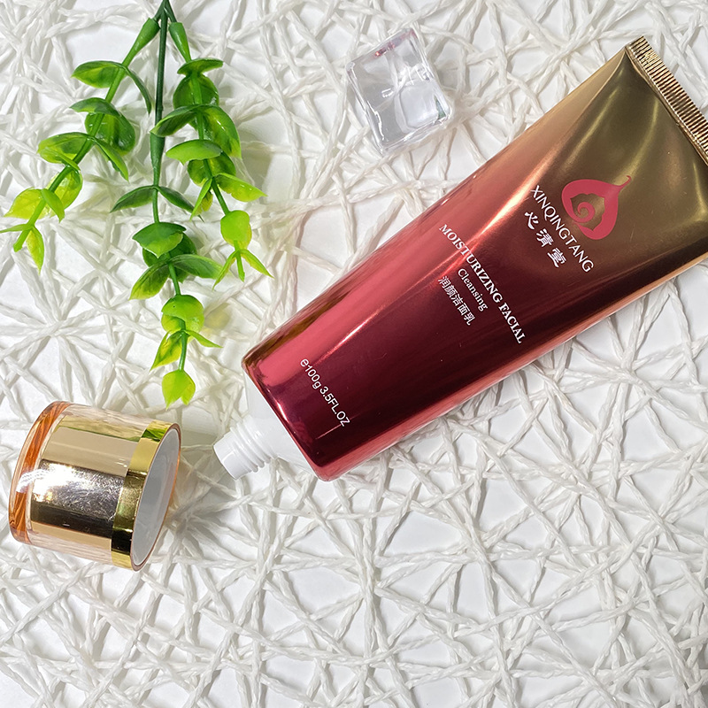 心清堂润颜洁面乳100g保湿控油深层清洁去黑头洗面奶专柜正品包邮