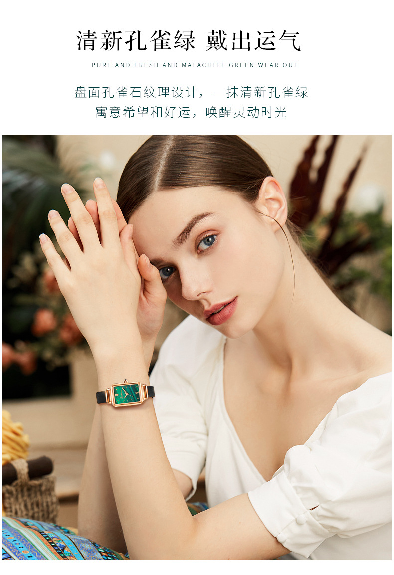 厂家批发抖音明星同款博仕顿小绿表手表女学生简约网红小表盘代发