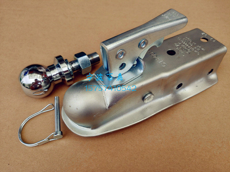 1-7/8拖车球盖扣盖连接器球头球罩游艇拖车房车汽车改装配件