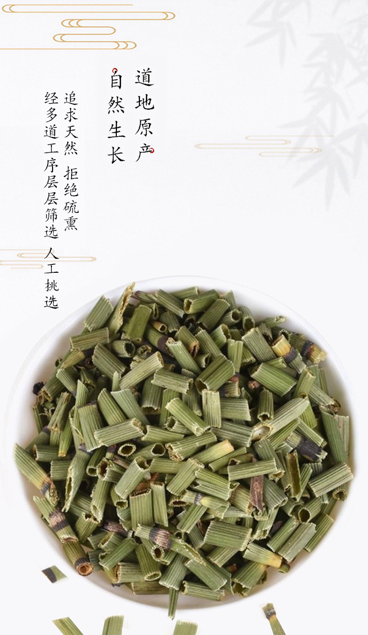 中药材批发木贼 木贼草 节节草 笔筒草 各种中草药量大从优