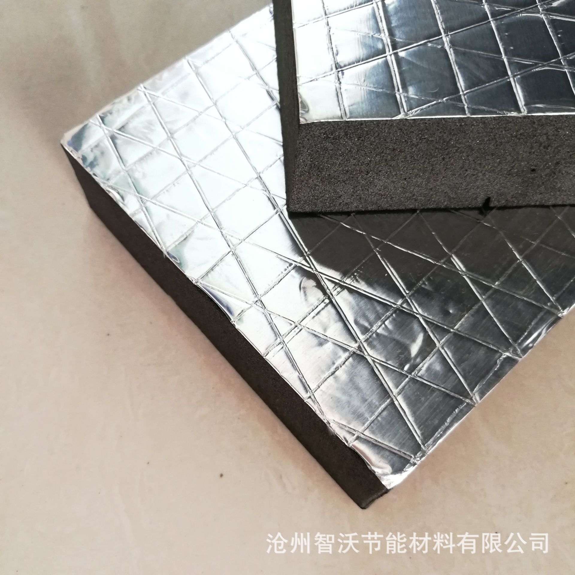 防火贴面铝箔橡塑板管道隔音隔热橡塑海绵板高密度b1级橡塑保温板