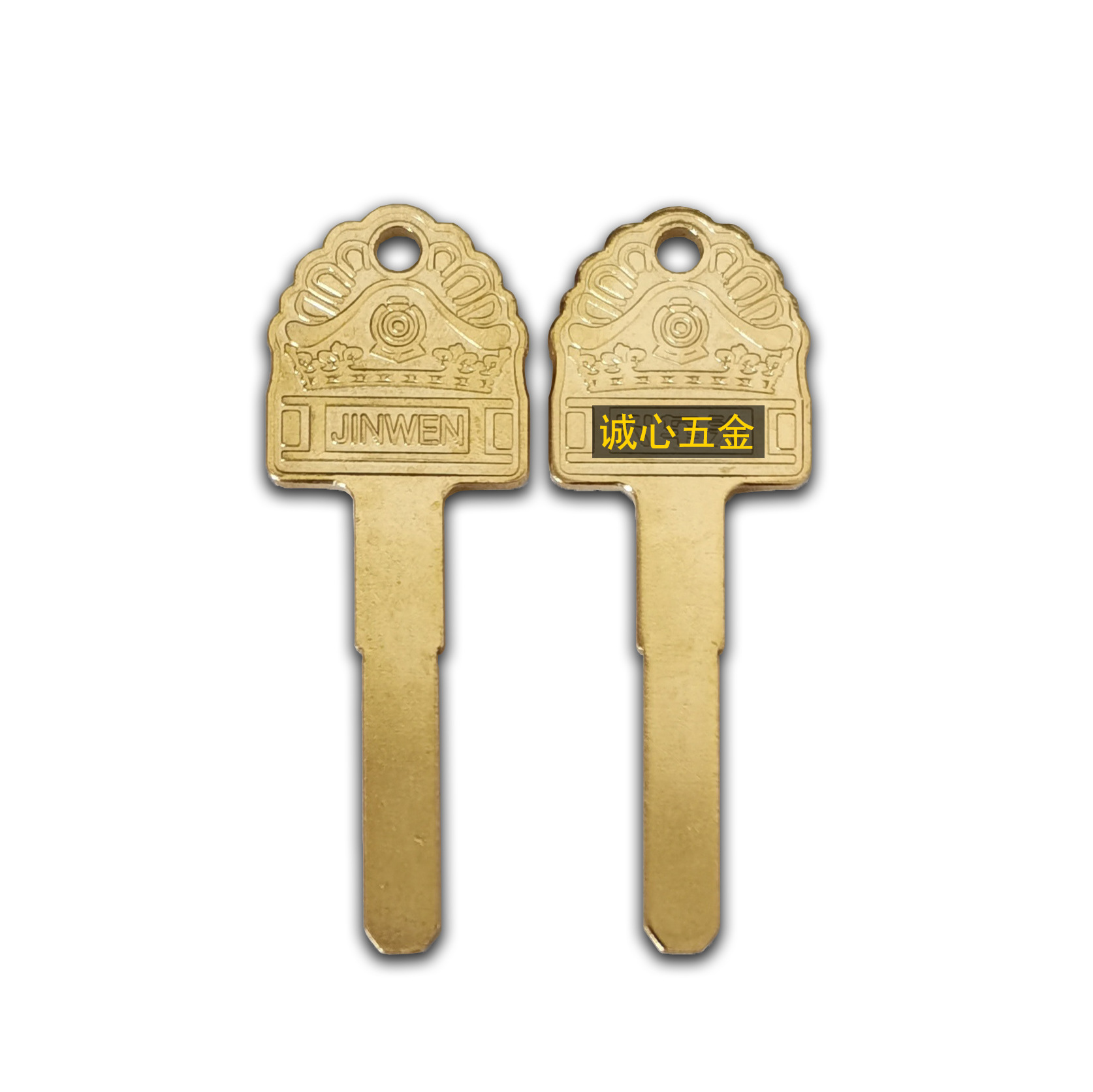 e-a43 金文配适用平板火车头钥匙坯 多轨道c级曲线钥匙胚子