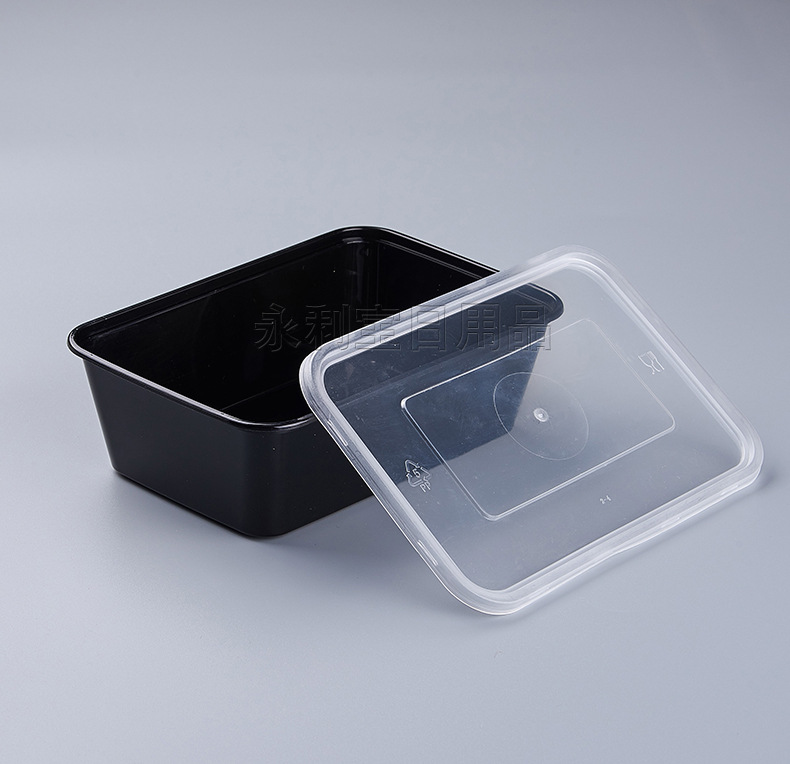 厂家直销750ml一次性方盒外卖打包餐盒饭盒外卖打包盒可定制印刷