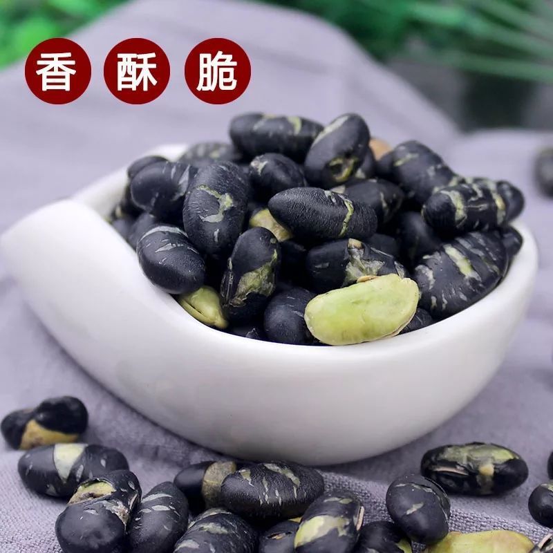 农家新货绿皮干蚕豆青皮生蚕豆绿胡豆种子可发芽蚕豆种半斤起-报价