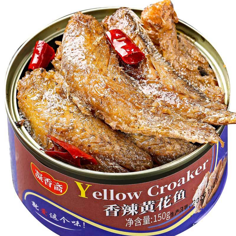 凝香斋 厂家批发150克青岛小黄花鱼即食罐装下饭菜熟食黄花鱼罐头