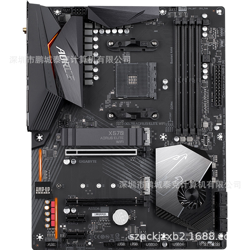 适用于技嘉(gigabyte)x570 aorus elite wifi "电竞精英"主板