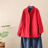 Su Yi Autumn and winter Retro Republic of wind frog Cotton and hemp Cotton clip coat keep warm thickening Ms. Cotton Cotton jacket Su Yi Autumn and winter Retro Republic of wind frog Cotton and hemp Cotton clip coat keep warm thickening Ms. Cotton Cotton jacket