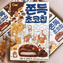 批发韩国进口食品青佑牌巧克力味打糕夹心糕点休闲零食90g18盒1箱