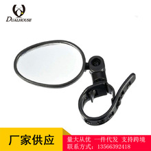 厂家供应可转椭圆形后视镜骑行装备  电动车反光镜 自行车后视镜