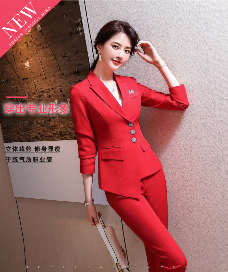 职业西装套装女韩版秋冬气质女神范正装西服上班面试酒店工作服