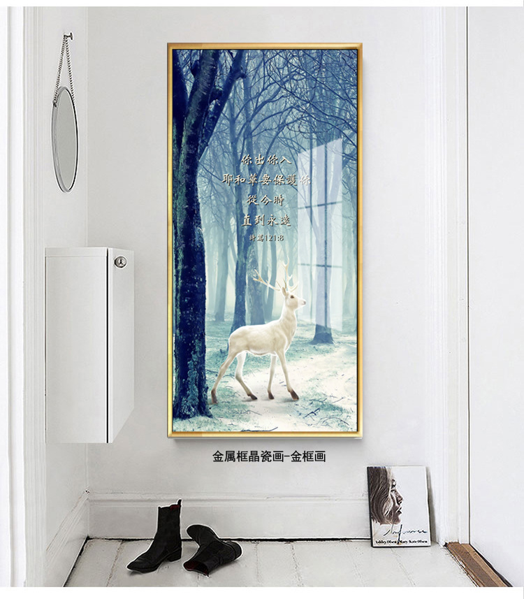 黑门基督装饰画北欧晶瓷画玄关书客厅主内背景客厅金属框晶瓷画