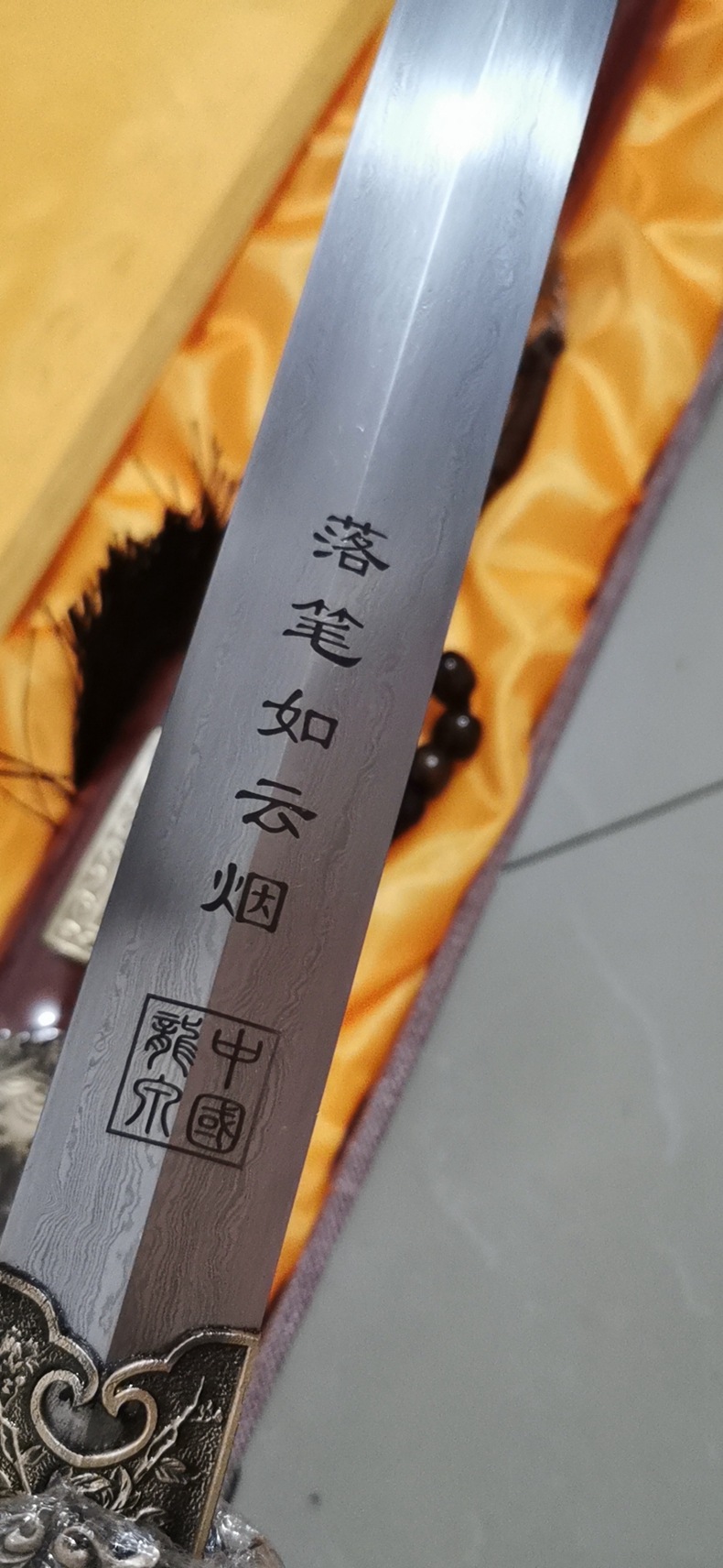 激光刻字加工服务龙泉周匠刀剑宝剑(未开刃)单拍不发货