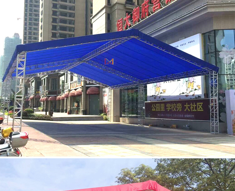 铝合金篷房大型户外演唱会展览演出舞台广告展览活动婚礼婚庆篷房