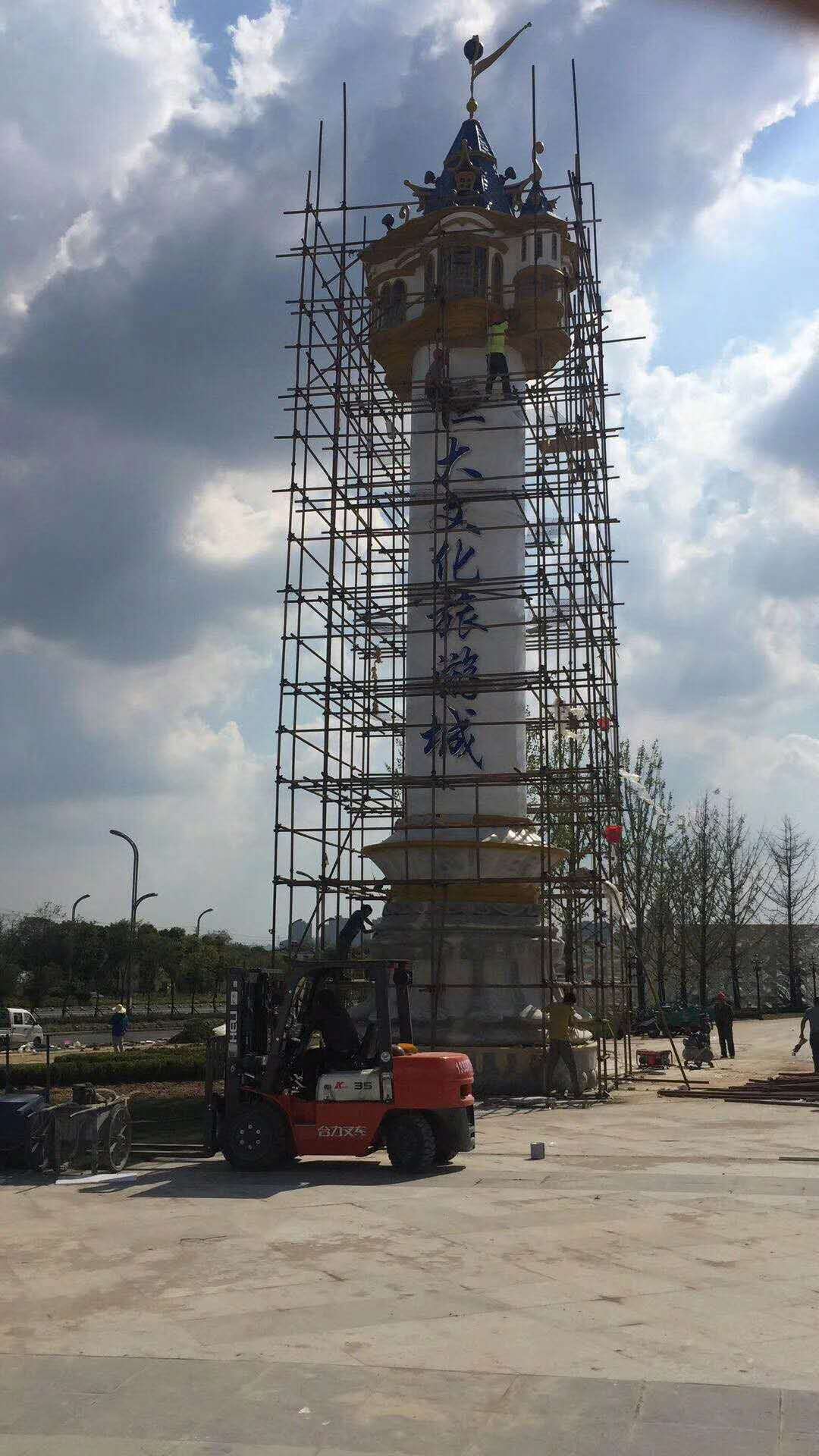 玻璃钢大型22米恒大精神堡垒雕塑 frp户外广场主题公园大型雕塑