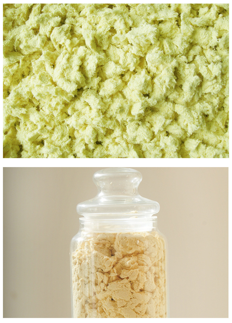 对位芳纶浆粕泰和1414纤维密封材料1mm粉末含税包邮