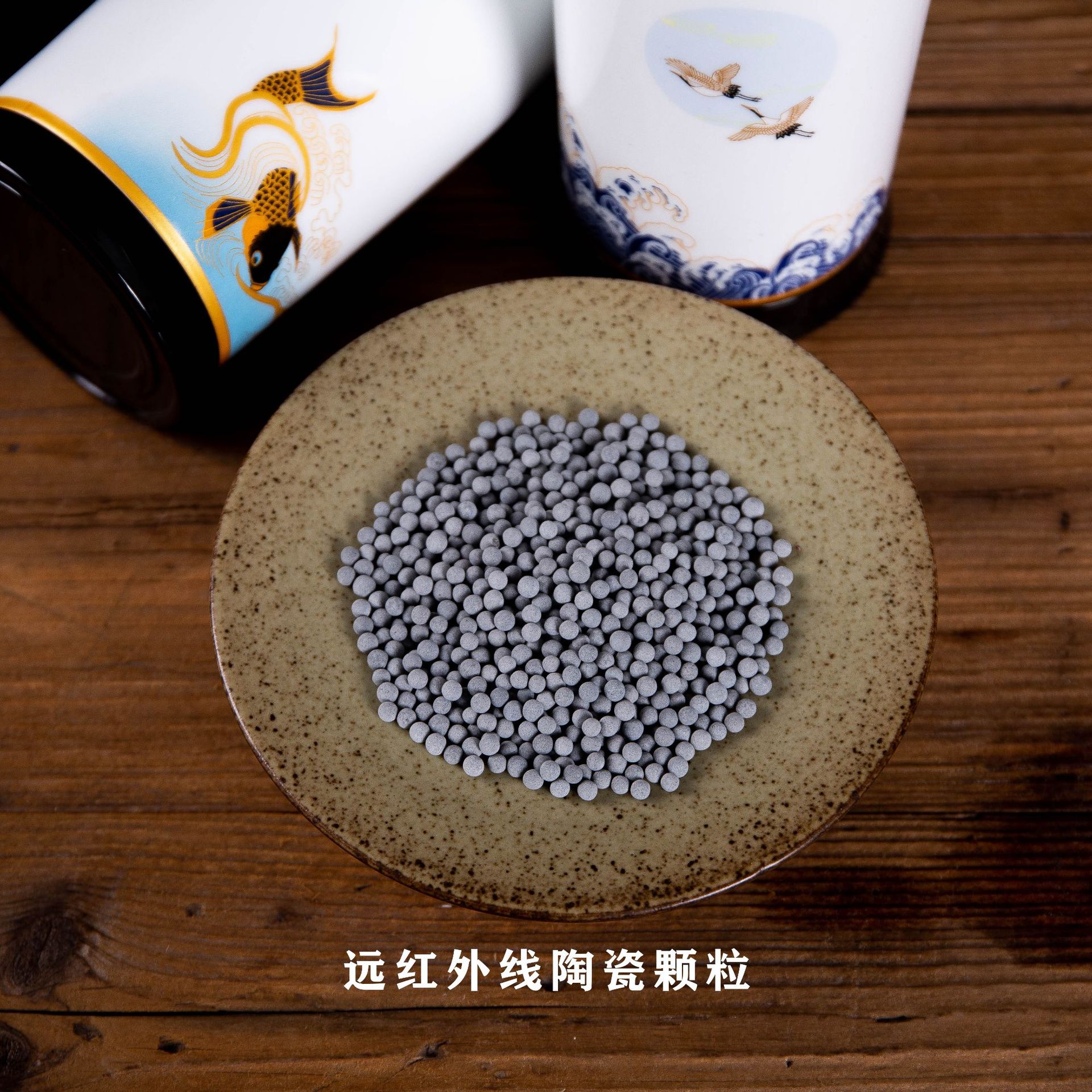 Jingdezhen New Far Infrared Ceramic Health Bottle Strainer Tea Cup Household Tumbler Business Gift Cup Logo