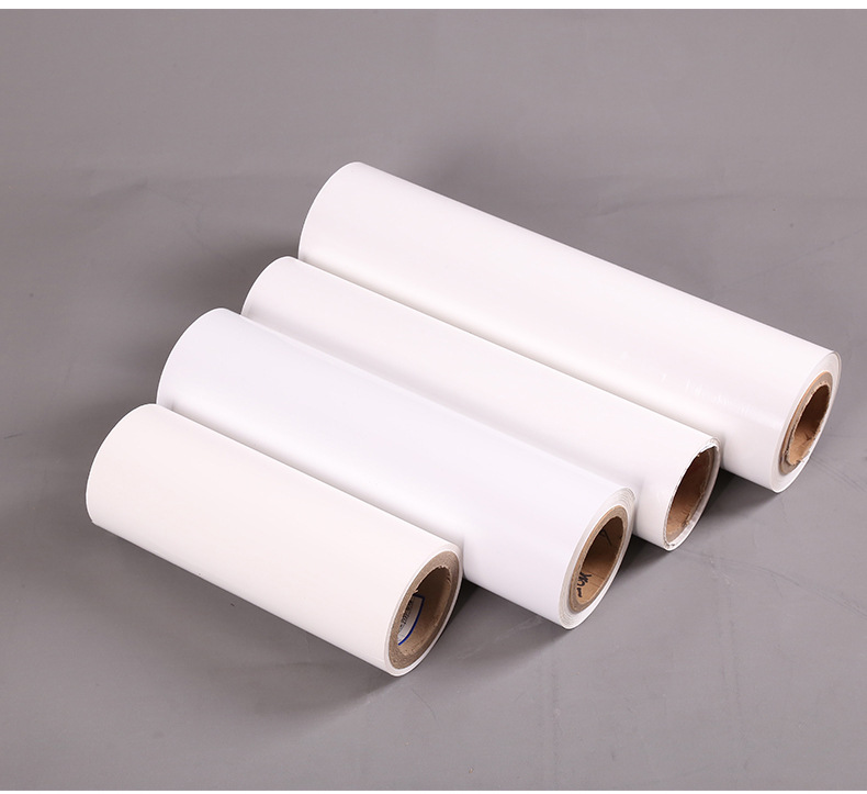 pet白膜 定制离型基膜 碳晶墙暖/磁性材料/太阳能背材板定制