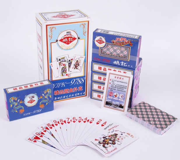 姚记扑克9788 姚记扑克牌 成人斗地主纸牌9788塑料盒原厂加厚纸牌