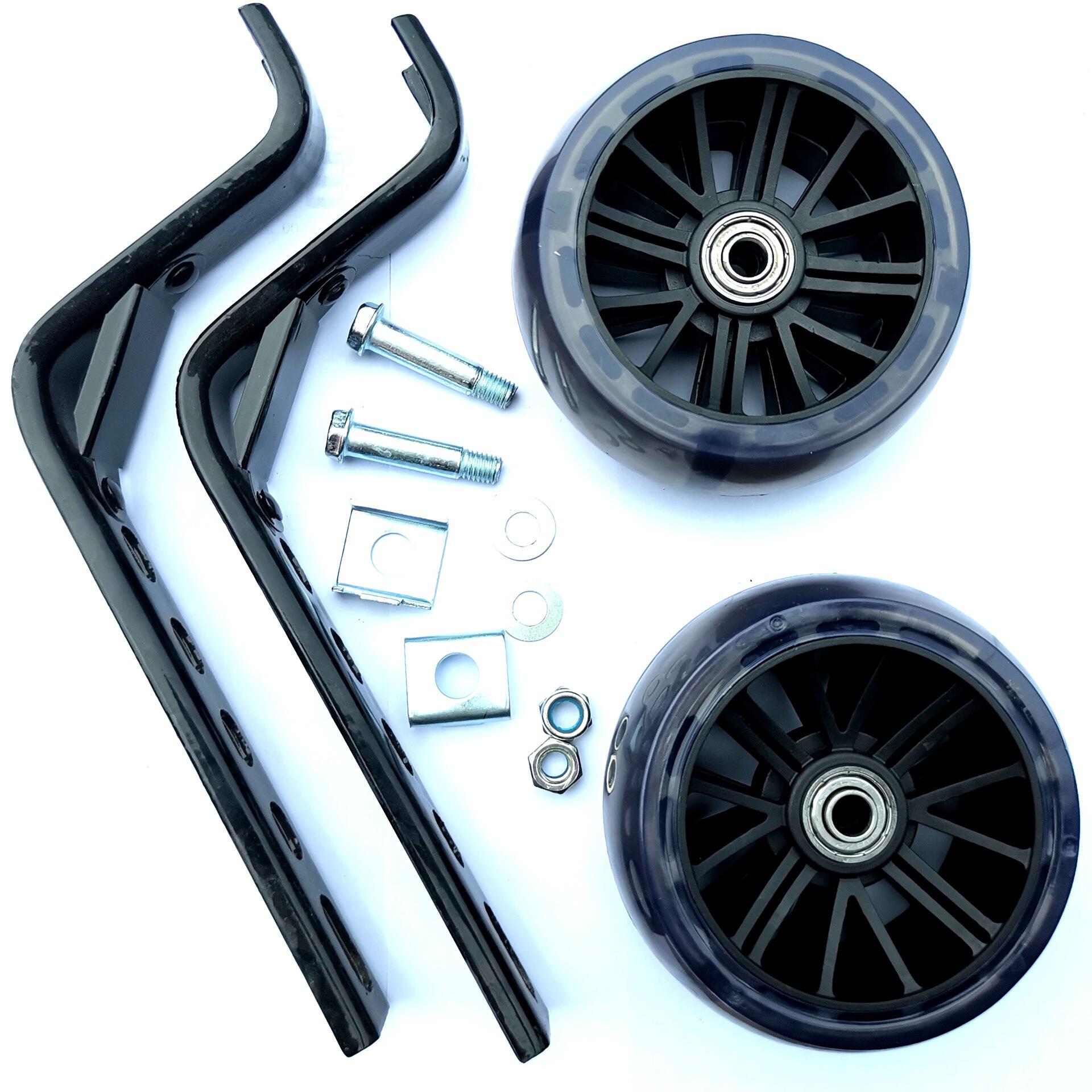 童车配件12寸-20寸副轮平衡辅轮静音自行车闪光辅助轮儿童