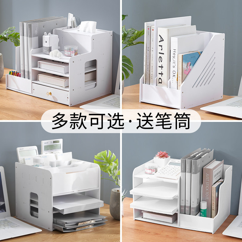 Desktop Book Storage Rack Multi-Layer Book Stand Office A4 Classification Document Rack Drawer Organizing File Rack Storage Rack