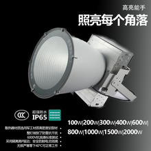 LED塔吊灯高杆灯工地场地灯户外篮球场探照照明射灯建筑之星1000w