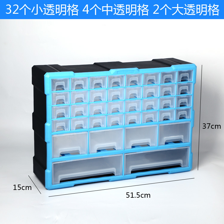 Lego Toy Classification Box Storage Cabinet Drawer Spare Parts Box Element Box Integrated Toolbox Wholesale