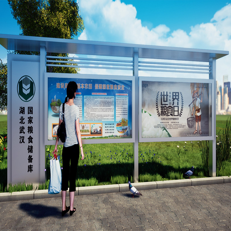 定制不锈钢烤漆宣传栏小区企业户外公告栏核心价值观宣传牌橱窗