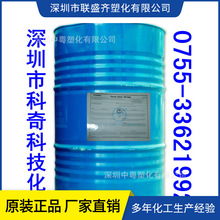 厂家直供钙锌稳定剂SP-1934安定油硬软PVC包装优良钙锌稳定剂