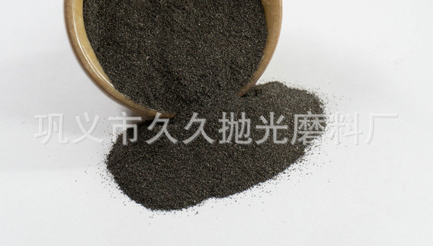 地坪铁砂 净水充填磁铁矿砂油漆暖宝宝发热一次二次还原铁粉