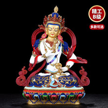 金刚萨埵佛像黄铜西藏传密宗精工彩绘居家供奉佛堂家用神佛像摆件