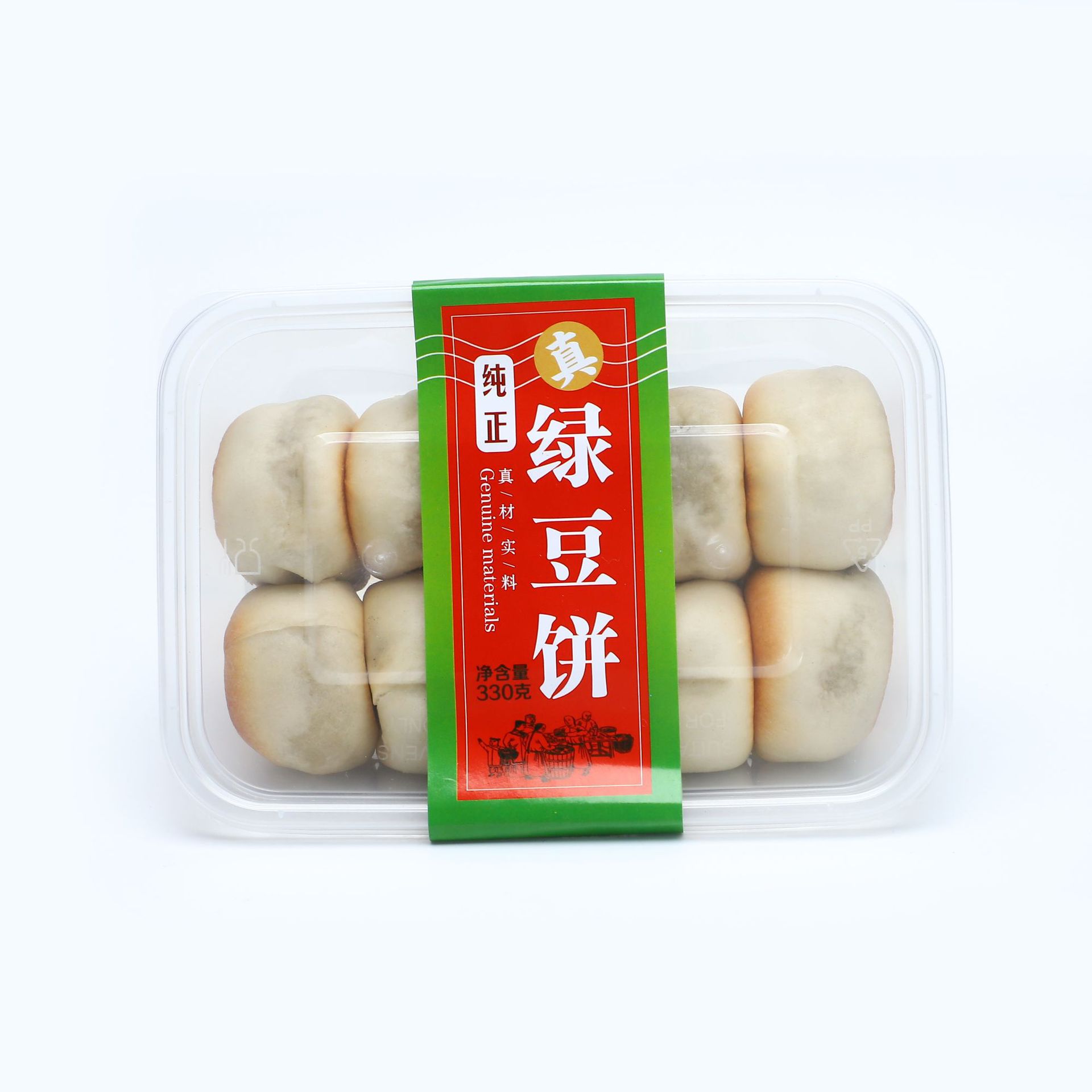 网红零食小吃纯手工绿豆饼代餐点心工厂批发脱皮绿豆饼冰皮绿豆饼