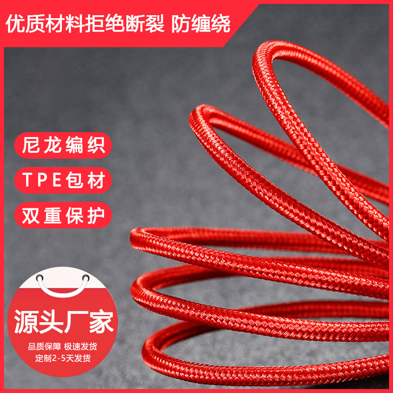 Nylon Woven Three-in-One Data Cable Three-in-One Multi-Head 2A Fast Charging Cable Logo Small Gift Factory Wholesale